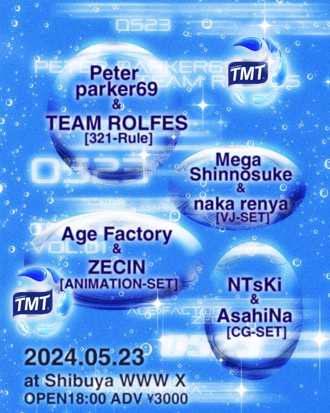 05/23(Thu) TREATMENT VOL.01 | SCHEDULE | Shibuya WWW - WWW X